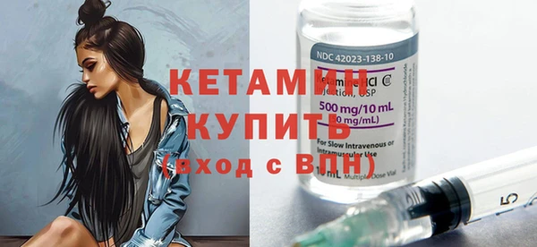 герыч Богородицк