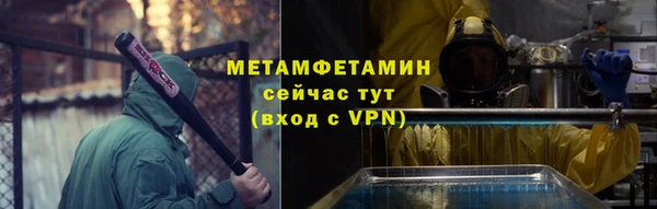гидропоника Семилуки