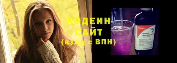 герыч Богородицк