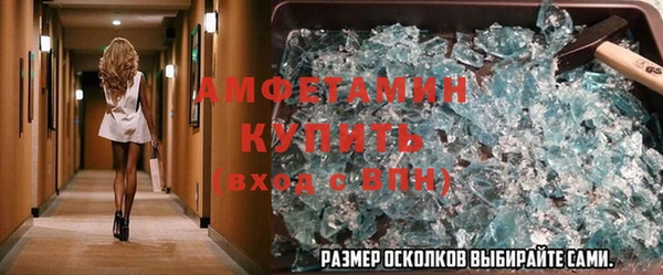 дмт Беломорск