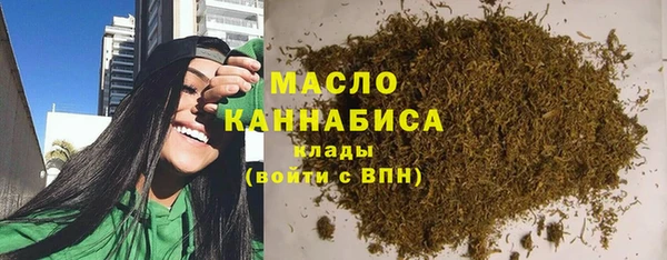 спиды Белокуриха