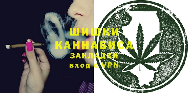 герыч Богородицк