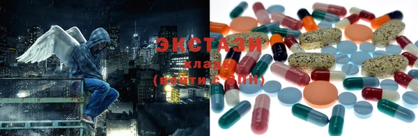 мефедрон VHQ Богданович