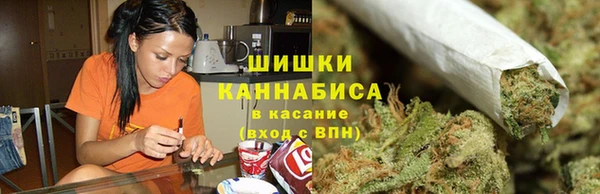 герыч Богородицк