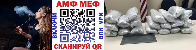 Первитин кристалл Красноармейск